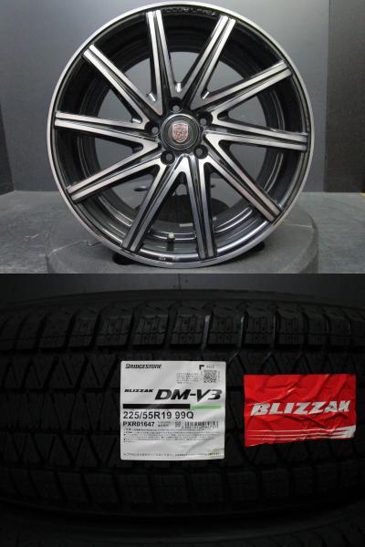 クラブリネア ロッシ 8J-19+35 114.3 ダーククリア ブリヂストン ブリザックDMV3 225/55R19 新品タイヤ レクサスNX ハリアー 須賀川|タイヤショップトレッド