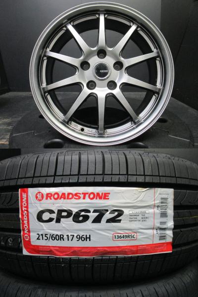 軽量 G-Speed G-04 7J-17+38 114.3 ガンメタ ロードストーンCP672 215/60R17 26年海外製新品タイヤ4本 アルファード デュアリス 須賀川｜タイヤショップトレッド