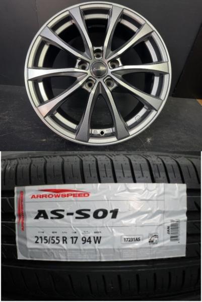 ホットスタッフ エクシーダー E07 7J-17 +38 114.3 5H ダークシルバー アロースピード S-01 215/55R17 94W HS クラウン デリカD:5 須賀川