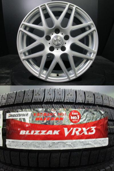 60プリウス用 BADX DOS Gavial2 7J-17+38 114.3 5H シルバー ブリヂストン ブリザックVRX3 195/60R17 中古ホイール 新品タイヤ 須賀川 63,140円
