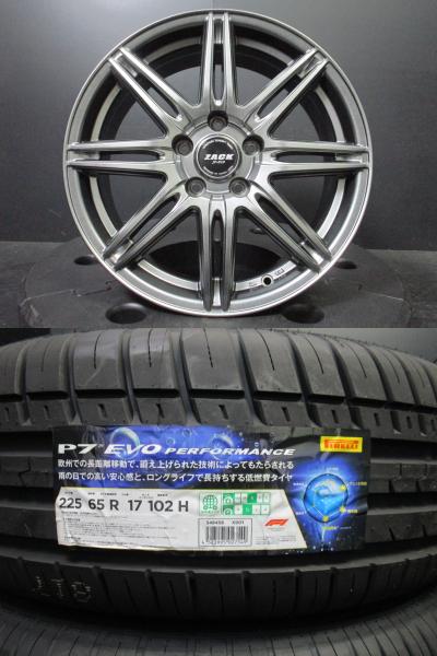 ジャパン三陽 Zack JP-818 7J-17+48 ガンメタ ピレリ P7-EVO 225/65R17 24年製新品タイヤ CX-5 CX-8 エスクード アウトバック 須賀川｜タイヤショップトレッド
