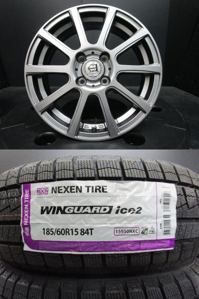 25年海外製新品タイヤ アフロディーテIS 5.5J-15+45 100 ネクセン ウインガードアイス2 185/60R15 アクア フィット フィールダー 須賀川｜タイヤショップトレッド