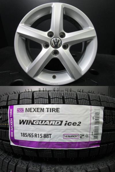 フォルクスワーゲン 純正オプション アスペン 6J-15+40 100 ネクセン ウインガードアイス2 185/65R15 新品冬用タイヤ 4本 AWポロ 須賀川