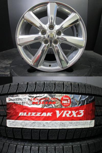 トヨタ クラウン アニバーサリー純正 8J-18+50 114.3 ブリヂストン ブリザックVRX3 225/45R18 23y新品スタッドレスタイヤ マークX 須賀川｜タイヤショップトレッド