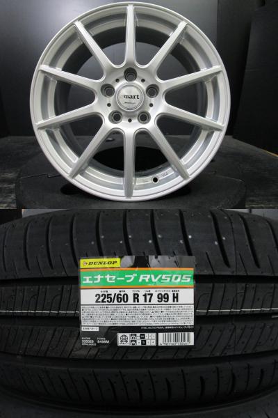 アルファード ヴェルファイア マナレイ スマート 7J-17+45 114.3 ダンロップ エナセーブRV505 225/60R17 新品タイヤセット 4本 須賀川