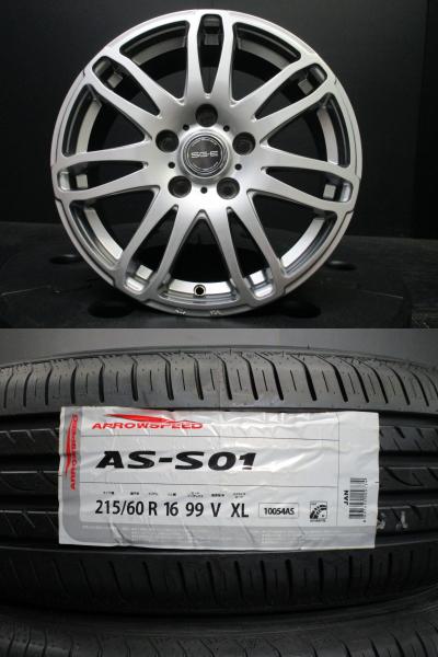 BRANDLE SG-E 6.5J-16+53 114.3 ブラポリ アロースピードHP01 215/60R16 24年製 海外製新品タイヤ オデッセイ ヴェゼル WR-V 須賀川｜タイヤショップトレッド