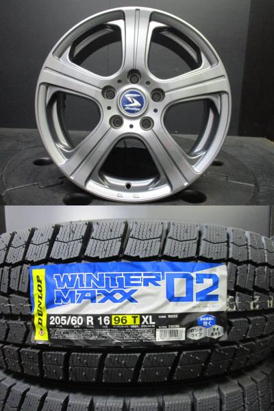 BSJストラテジー 6.5J-16+45 ガンメタ ダンロップ ウインターマックスWM02 205/60R16 新品タイヤ ステップワゴン ノア マツダ3 須賀川｜タイヤショップトレッド 56,880円