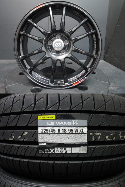 エンケイ GTC01 7.5J-18+48 100 ブラック ダンロップ ルマン5+ 225/45R18 新品低燃費タイヤ レガシィ フォレスター 軽量 須賀川｜タイヤショップトレッド