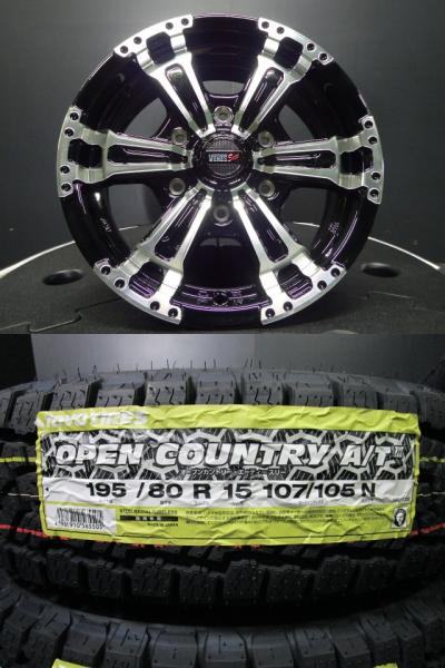 楽天市場】新品4本セット VENES SUV ヴェネス M7BR 6J-15 ±0 139.7 5H