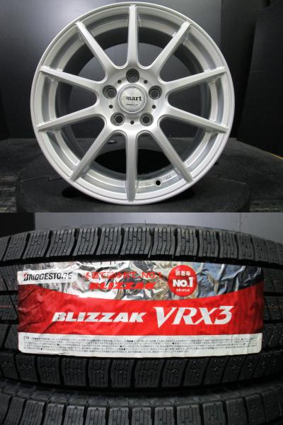 RAV4 ハリアー ヴァンガード スマート 7J-17+45 シルバー ブリヂストン ブリザックVRX3 225/65R17 25年製 新品タイヤセット 4本 須賀川｜タイヤショップトレッド