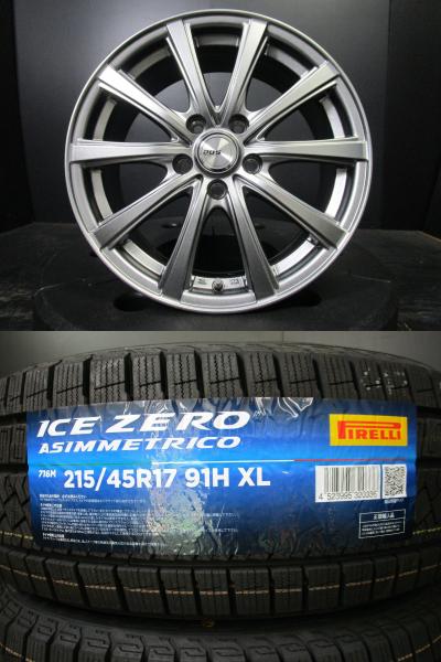 アコード アテンザ BADX DOS SE-10R 7J-17+53 114.3 ガンメタ ピレリ アイスゼロ 215/45R17 23年製 新品スタッドレスセット 須賀川