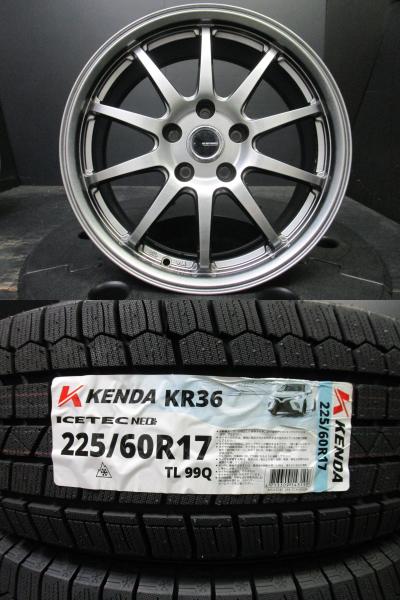 軽量 G-Speed G-04 7J-17+38 114.3 ガンメタ ケンダ アイステックネオKR36 225/60R17 新品タイヤ4本 アルファード デリカD5 須賀川｜タイヤショップトレッド
