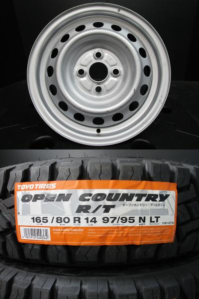 トヨタ プロボックス純正 スチール 5J-14+39 100 シルバー トーヨー OPENCOUNTRY R/T 165/80R14 97/95N 25年製新品タイヤ 白レター 須賀川｜タイヤショップトレッド