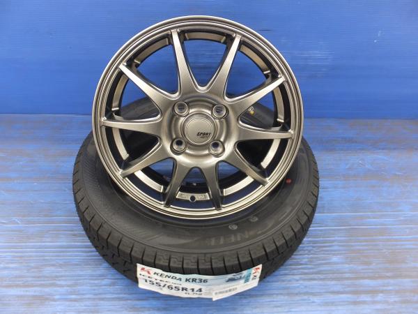 25年製 ケンダ ICETEC NEO KR36 155/65R14 スポルト 14インチ 4.5J+45 4H100 新品スタッドレス 中古ホイール 4本 NBOX スペーシア ルークス 27,594円