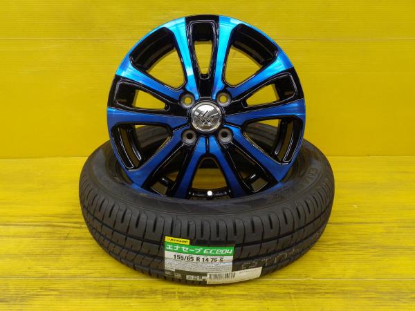 N-BOX ワゴンR デイズ 新品 夏タイヤ 155/65R14 ダンロップ ENASAVE EC204 新品 ホイール 4本セット 14インチ 4.5J 4H100 +45｜タイヤショップトレッド 35,620円