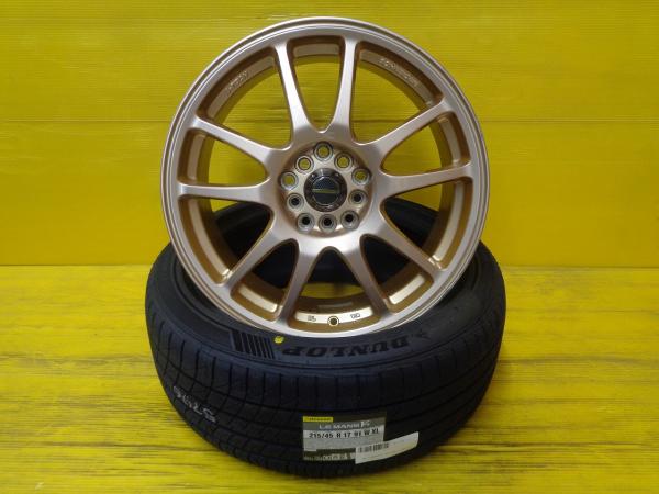 プリウス 86 新品 夏タイヤ 215/45R17 ダンロップ LE MANS V+ 中古 ホイール 4本セット 17インチ 7J 5H114.3 100 +48 ブロンズ
