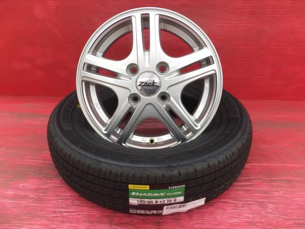 アルト ワゴンR アルト等に 新品 夏タイヤ 145/80R13 ダンロップ エナセーブ EC205 中古 ホイール 4本セット 13インチ 4J 4H100 +42｜タイヤショップトレッド