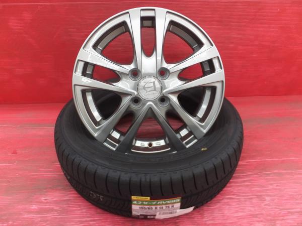 タント N-BOX スペーシア等に 新品 夏タイヤ 155/65R14 ダンロップ エナセーブ RV505 中古 ホイール 4本セット 14インチ 4.5J+43 4H100|タイヤショップトレッド