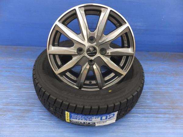 K12 マーチ等に ダンロップ ウインターマックス02 165/70R14 共豊 スマック 14インチ 5.5J+50 4H100 新品スタッドレス 中古ホイール 4本|タイヤショップトレッド