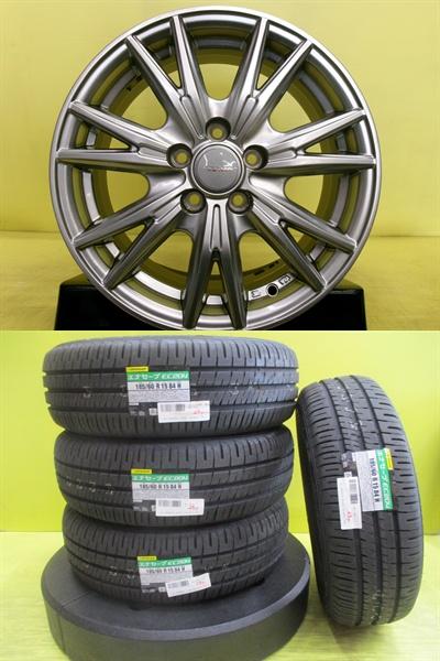 170 シエンタ 185/60R15 新品タイヤ ダンロップ エナセーブ EC204 中古アルミ 6.0J 15インチ 5/100 +43｜タイヤショップトレッド