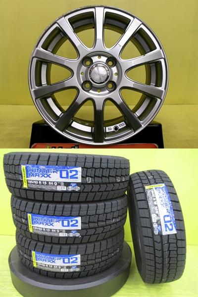 185/60R15 新品冬タイヤ ダンロップ WM02 中古アルミ 5.5J 15インチ 4/100 アクア ヤリス フィット グレイス スイフト ヴィッツ｜タイヤショップトレッド