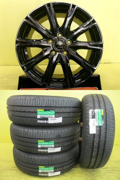 195/65R15 新品タイヤ ダンロップ EC205 中古アルミ 6.0J 15インチ 5/100 プリウス ウィッシュ カローラ インプレッサ アリオン｜タイヤショップトレッド