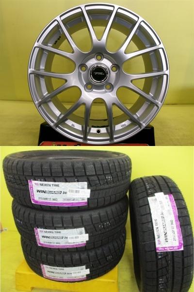 215/60R17 新品輸入冬タイヤ アジアンタイヤ 中古アルミ トップラン M7 7.0J 17インチ 5/114.3 +53 C-HR エルグランド エリシオン