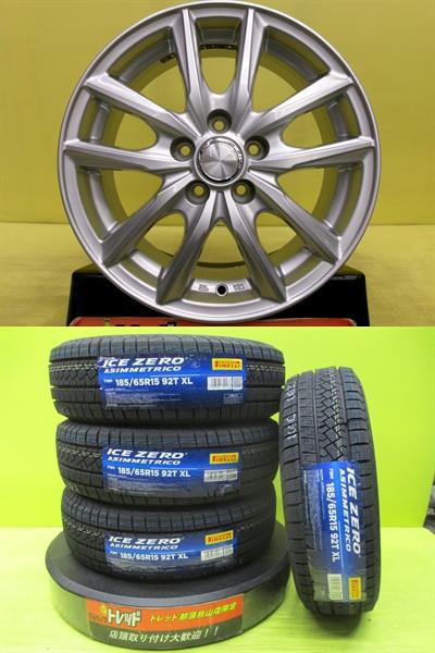 10系 シエンタ 185/65R15 新品冬タイヤ ピレリ ICEZERO AS 中古アルミ 6.0J 15インチ 5/100 プリウス アリオン プレミオ｜タイヤショップトレッド