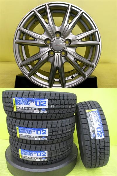 170 シエンタ 185/60R15 新品冬タイヤ ダンロップ ウィンターマックス WM02 中古アルミ 6.0J 15インチ 5/100 +43｜タイヤショップトレッド