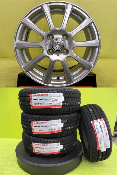 175/55R15 新品輸入タイヤ アジアンタイヤ 中古アルミ 5.5J 15インチ 4/100 タンク トール ルーミー ジャスティ