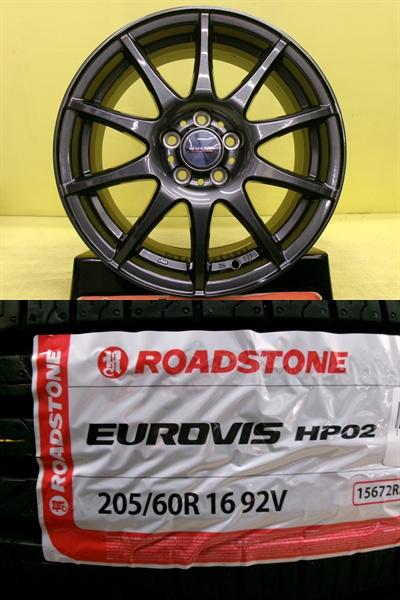 エクシーガ 205/60R16 新品輸入タイヤ アジアンタイヤ 中古アルミ ウェッズ VELVA CHARGE 6.5J 16インチ 5/100 +47 ディープメタル