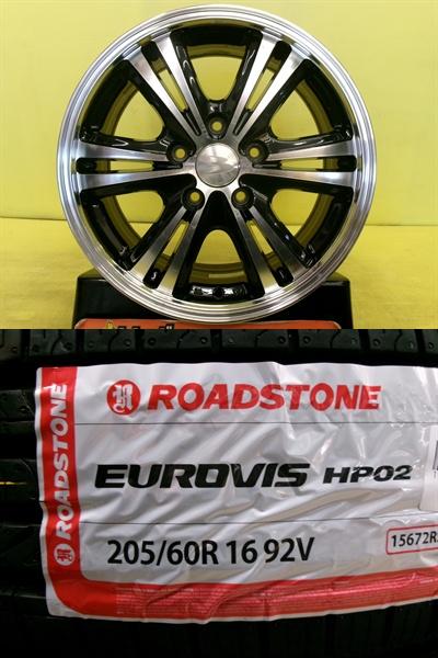 205/60R16 新品輸入タイヤ アジアンタイヤ 中古アルミ 6.5J 16インチ 5/114.3 +53 ノア ヴォクシー ステップワゴン ビアンテ アテンザ|タイヤショップトレッド