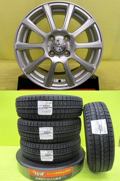 185/65R15 新品冬タイヤ ブリヂストン VRX2 中古アルミ 5.5J 15インチ 4/100 シルバー E12 ノート アクア bB デミオ MAZDA3 51,480円
