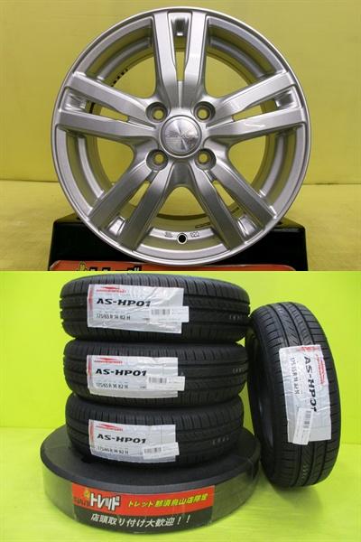 175/65R14 新品輸入タイヤ アジアンタイヤ 中古アルミ DUFACT DA5L 5.5J 14インチ 4/100 +42 ノート デミオ キューブ ヴィッツ コルト｜タイヤショップトレッド