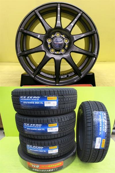 エクシーガ 205/60R16 新品冬タイヤ ピレリ ICEZERO AS 中古アルミ ウェッズ VELVA CHARGE 6.5J 16インチ 5/100 +47 ディープメタル 59,280円