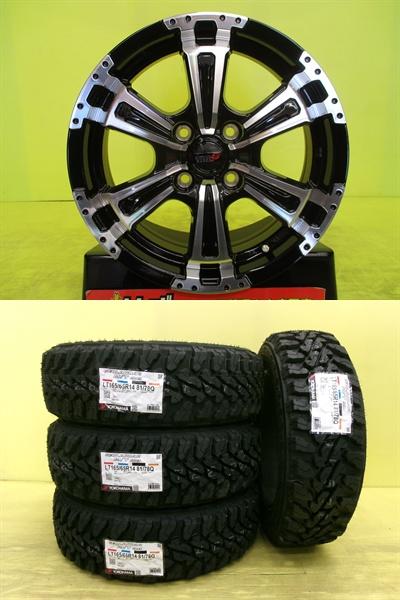 165/65R14 新品ゴツゴツセット ヨコハマ ジオランダーM/T G003 26年製 VENES SUV 4.5J 14インチ 4/100 +45 キャリィ ハイゼット｜タイヤショップトレッド