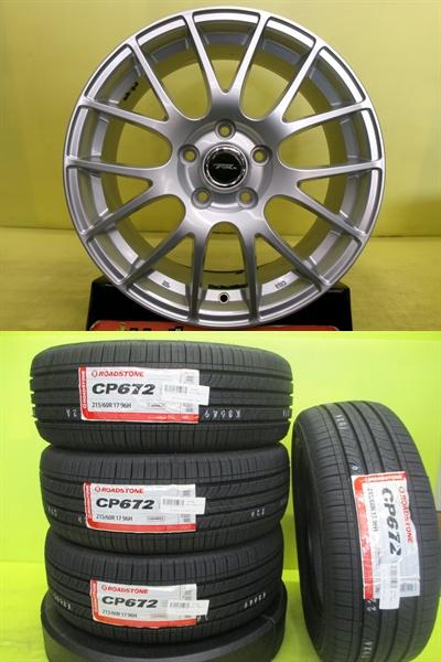 215/60R17 新品輸入タイヤ アジアンタイヤ 中古アルミ トップラン M7 7.0J 17インチ 5/114.3 +53 C-HR エルグランド エリシオン