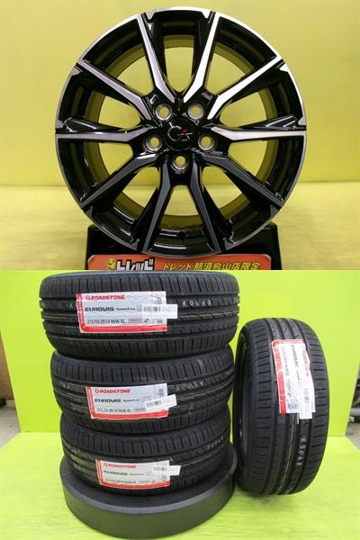 ヤリスクロス 215/50R18 新品輸入タイヤ アジアンタイヤ 中古アルミ トヨタ G`s 7.5J 18インチ 5/114.3 +51 ブラックポリッシュ 流用 カスタム