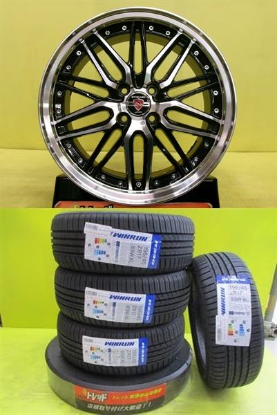 195/45R17 新品輸入タイヤ アジアンタイヤ 美品中古アルミ シュタイナー LMX 6.5J 17インチ 4/100 +45 ブラポリ アクア スイフト フィット｜タイヤショップトレッド