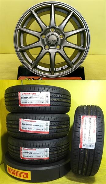 205/55R16 新品輸入タイヤ アジアンタイヤ 中古アルミ 6.5J 16インチ 5/114.3 +53 ノア ヴォクシー エスクァイア アイシス|タイヤショップトレッド