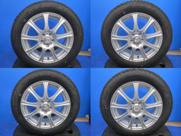 中古 アルミ 16インチ 6J +42 5H100 新品 冬タイヤ 205/55R16 ピレリ 2023年製 ４本セット プリウス カローラツーリング ウィッシュ 境