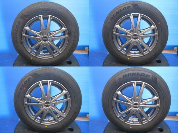 中古アルミ 15インチ 6J 5H114.3 新品冬タイヤ 195/65R15 TOYO オブザーブギズ2 4本セット価格 境 ステップワゴン アテンザ アクセラ
