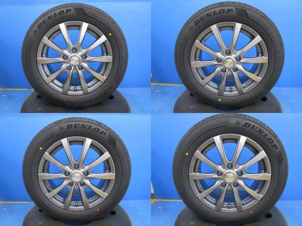 中古アルミ 16インチ 6.5J +53 5H114.3 新品冬タイヤ ダンロップ ウィンターマックス02 205/60R16 4本セット価格 ノア マツダ3 アコード 境
