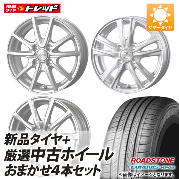 【軽自動車】2025年製 新品タイヤ【145/80R13 75T】当店オススメ中古アルミ ワゴンR ムーヴ N-WGN スペーシア タント N-BOX アルト 別府