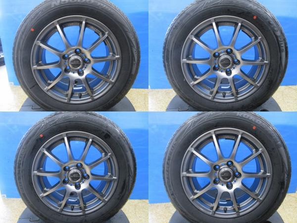 中古アルミ 16インチ 6.5J +38 5H114.3 新品夏タイヤ 205/65R16 ロードストーン 2025年製 N5000+ 4本セット価格 ヤリスクロス カムリ