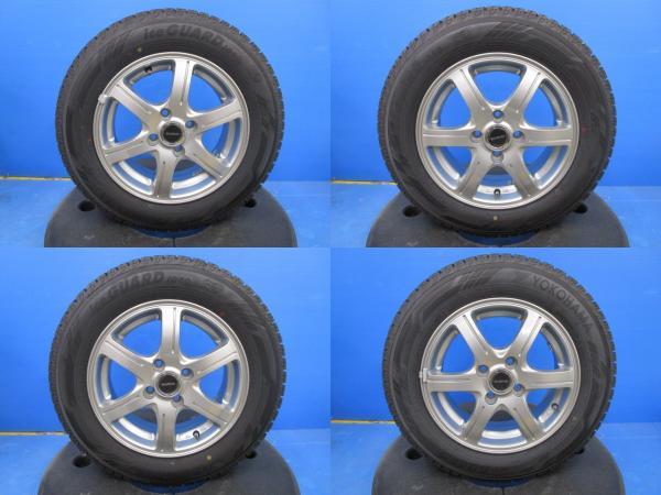 中古アルミ 14インチ 4H100 新品夏タイヤ 165/65R14 ロードストーン EUROVIS 4本セット価格 ミラージュ タンク ルーミー トール 境