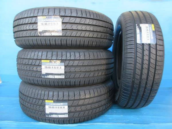 ダンロップ 195/65R15 ルマン 5 プラス 2022年製 新品 4本 高槻