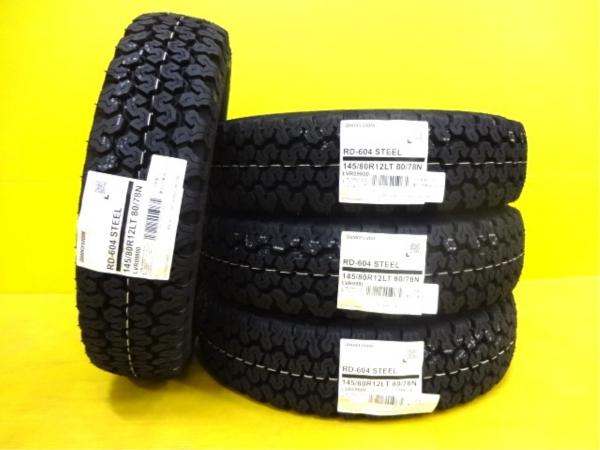 エブリィ キャリィ ハイゼット 新品 ブリヂストン RD-604 STEEL 145/80R12 80/78N LT 4本 久喜 145/80-12 サンバー ミニキャブバン アトレー アクティ N-VAN