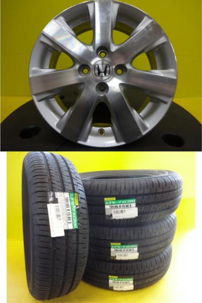 フリード（4穴）新品 ダンロップ エナセーブ EC204 185/65R15 88S 中古 フリード純正 15インチ 5.5J +50 4H100 4本 セット 久喜 32,500円