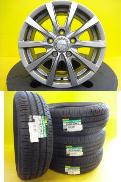 ホンダ フリード 新品 ダンロップ EC204 185/65R15 中古 社外ホイール 15インチ 6.0J+53 5H114.3 4本 セット 久喜 HONDA フリード+ GB5 GB6 GB7 GB8 185/65-15 31,070円